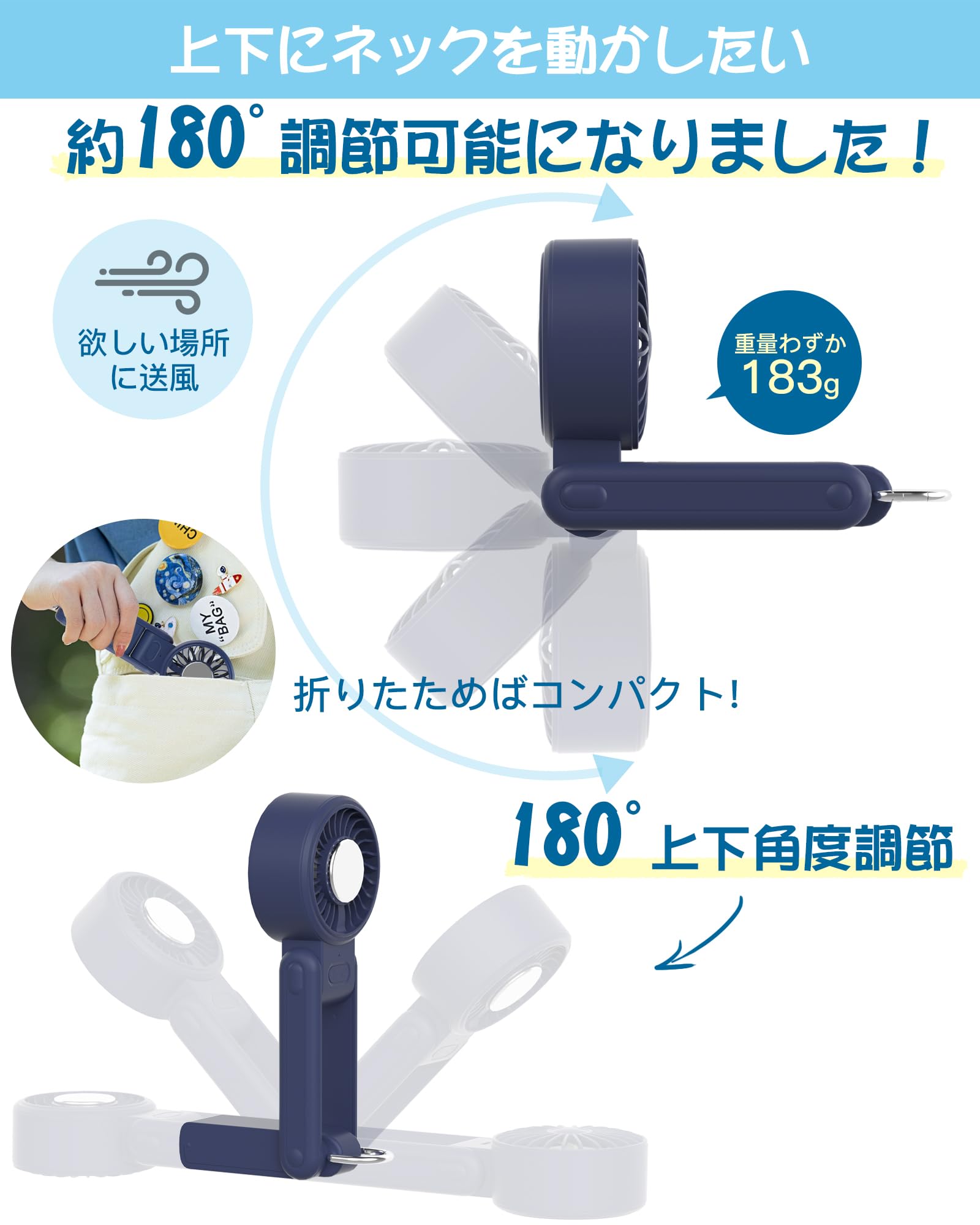 #カラー_ダークブルー