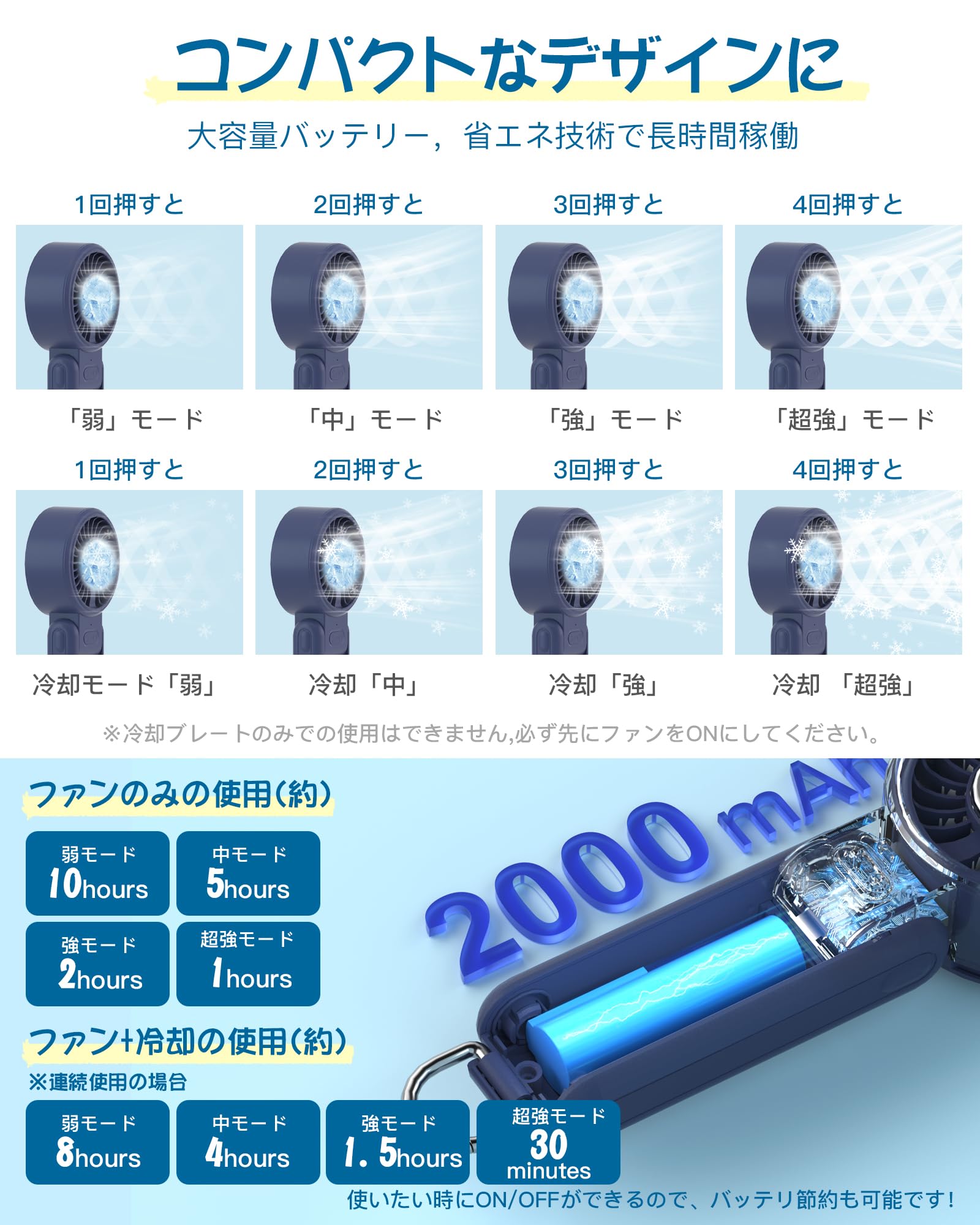 #カラー_ダークブルー