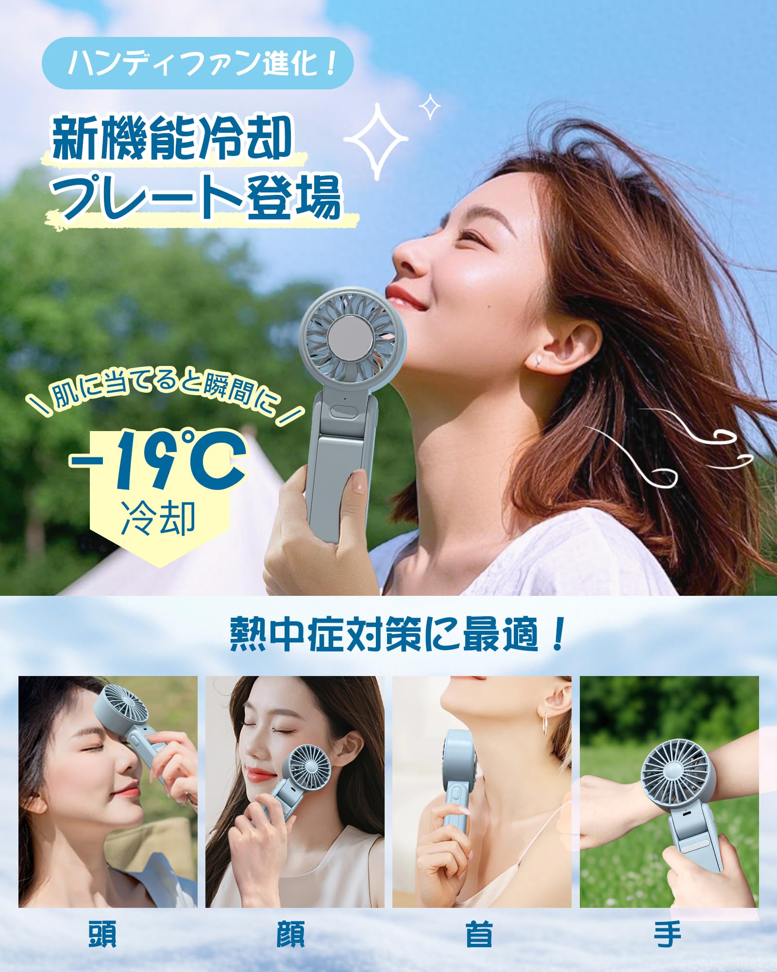 #カラー_ライトグレー