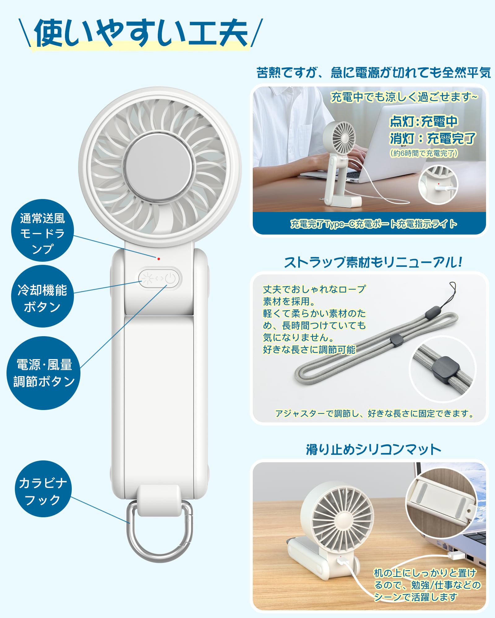 #カラー_ホワイト