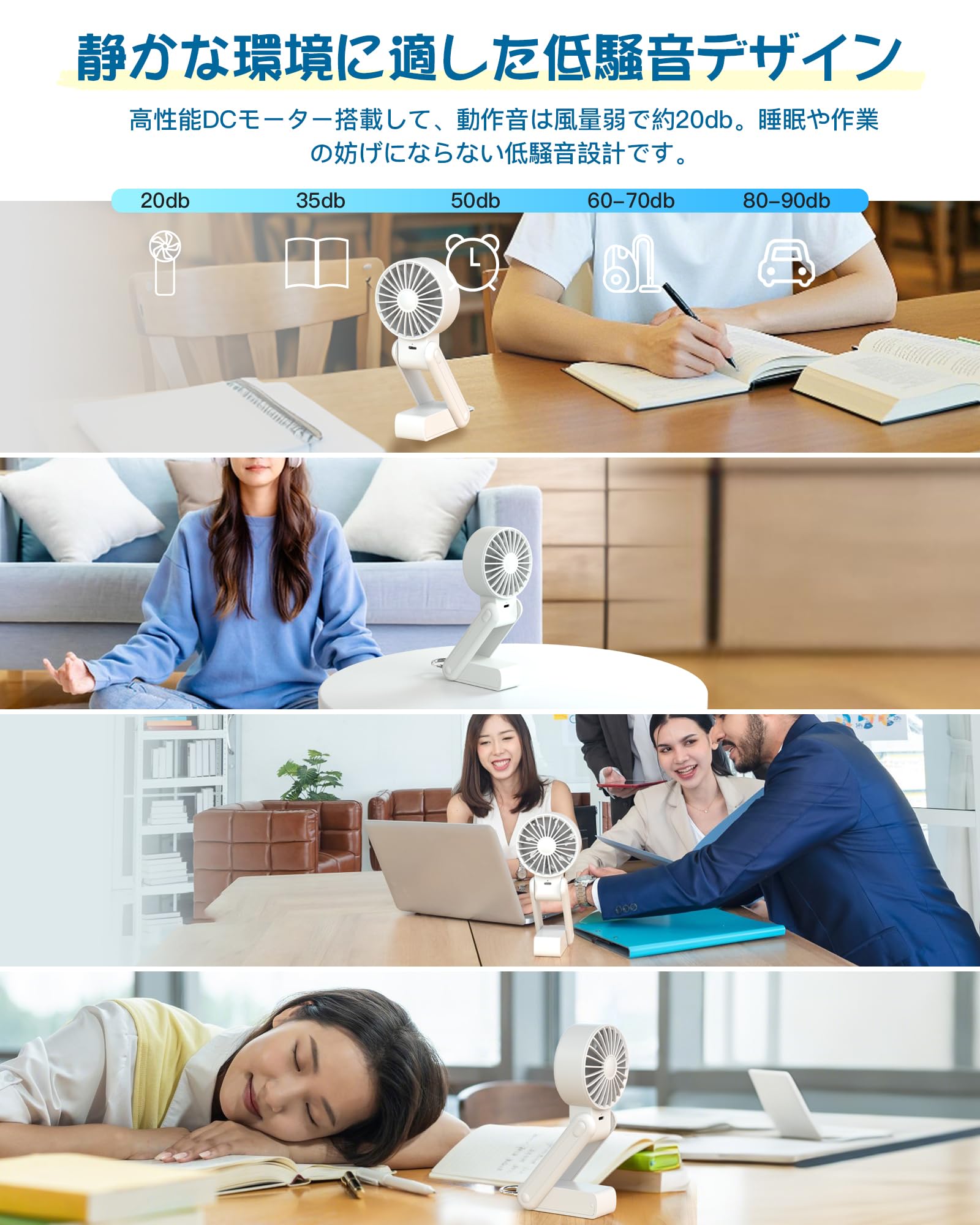 #カラー_ホワイト