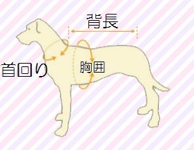 犬用 ライフジャケット フローティング ベスト ライフベスト 水遊び (XS)