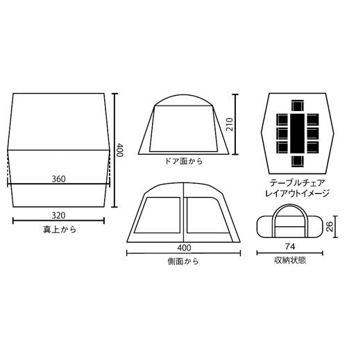 コールマン(Coleman) シェード タフスクリーンタープ 400 2000031577