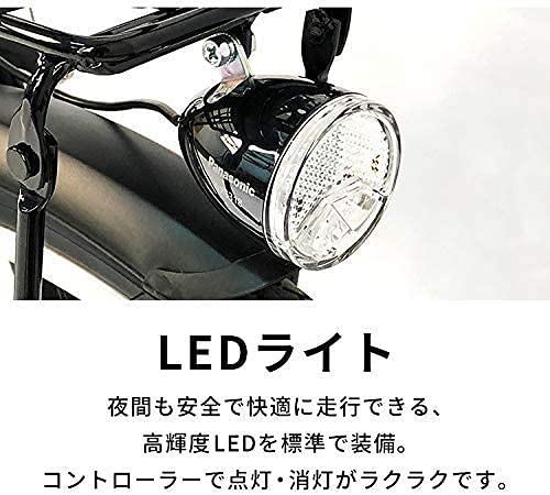 PELTECH(ペルテック) 折り畳み電動アシスト自転車 20インチ折り畳み外装6段変速 【簡易組立必要品】(TDN-208L) (ライムグリーン×ブラック)