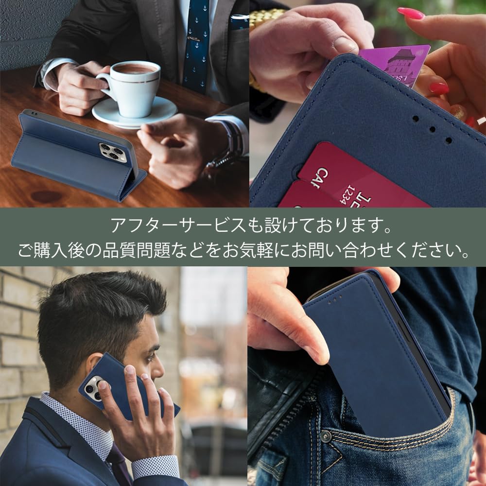 アイフォン 15 Pro Max ケース 手帳型 3枚 カード収納 アイフォン15promax カバー レザー カードポケット SUGOIDAN 携帯ケース スタンド機能 ストラップホール付き マグネット内蔵 耐衝撃 アイホン15プロマックス 全面保護（ブルー）