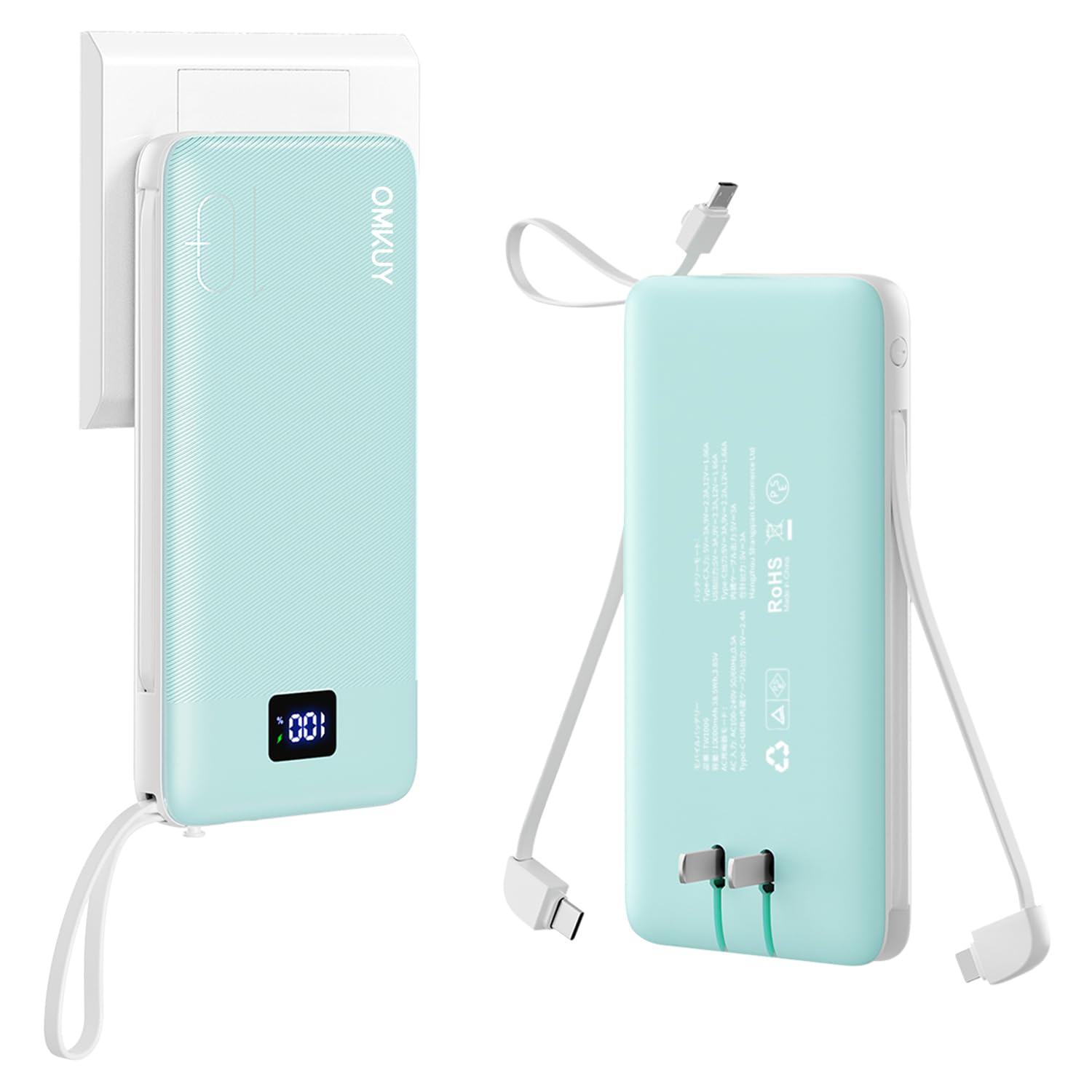 【OMKUY 2024新登場】モバイルバッテリー 大容量 コンセント 10000mAh 薄型(折り畳みコンセント一体式/パススルー/PD 20W&SCP22.5W急速充電/3本ケーブル内蔵)携帯充電器 持ち運び便利 コンパクト モバイルばってりー PD3.0 携帯バッテリー 軽量 スマホ AC パワーバンク PSE認