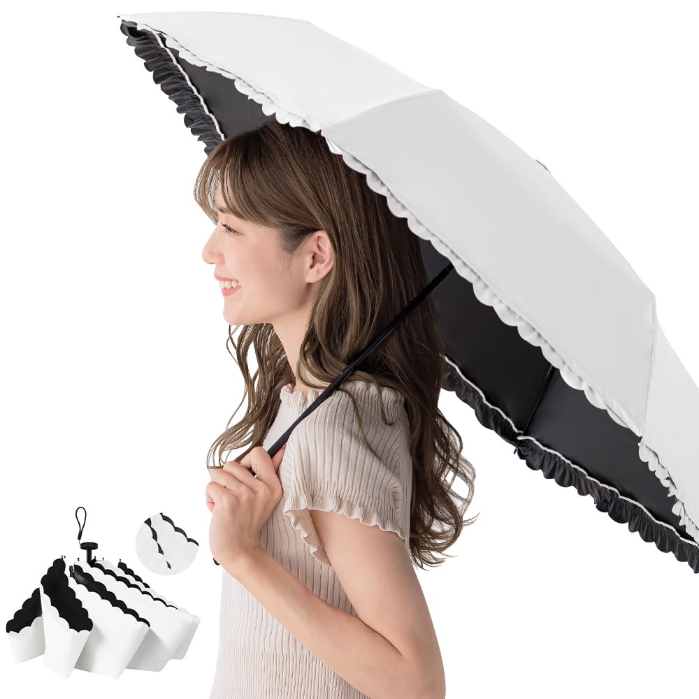 シベラフリル日傘 折りたたみ傘 晴雨兼用 164g超軽量 日傘 uvカット完全遮光 紫外線遮断 耐風撥水 レディース 超軽量日傘アイボリーホワイト