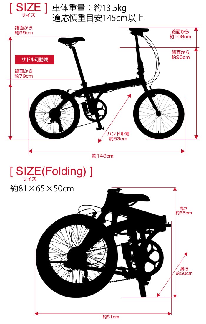 TRANS MOBILLY NEXT206 シルバー 電動アシスト折りたたみ自転車 20インチ 6段変速 重量約13.5kg 軽量アルミフレーム 92216-0999