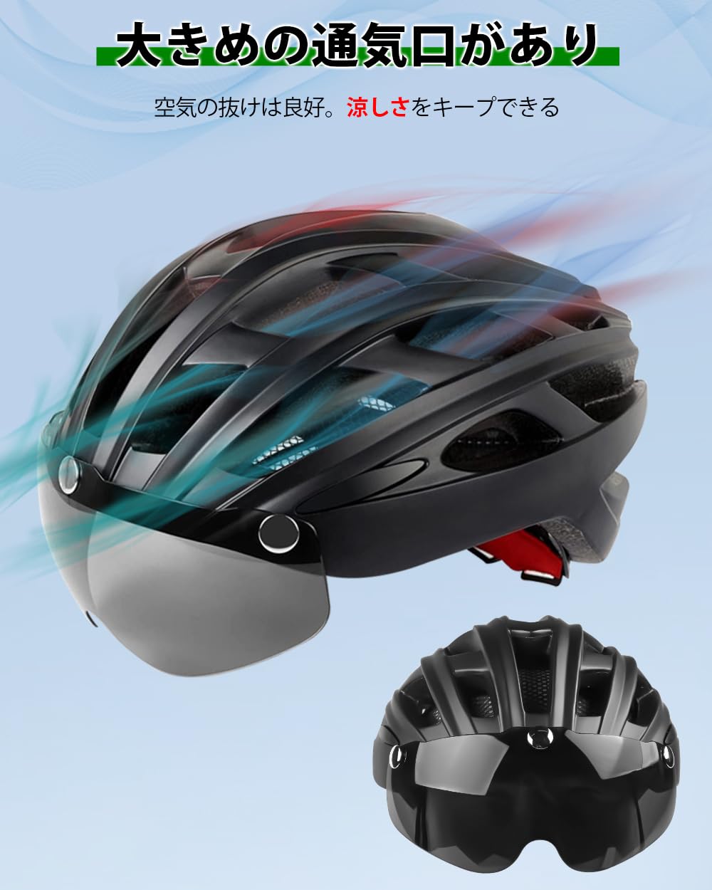 Shinmax 自転車 ヘルメット 大人 LEDライト 磁気ゴーグル付 ロードバイク ヘルメット CPSC認定済み 57-62cm 超軽量 通勤 通学 サイクリング サイクルヘルメット 男性 女性 中学生 高校生 収納袋 予備バッテリー付 M/L