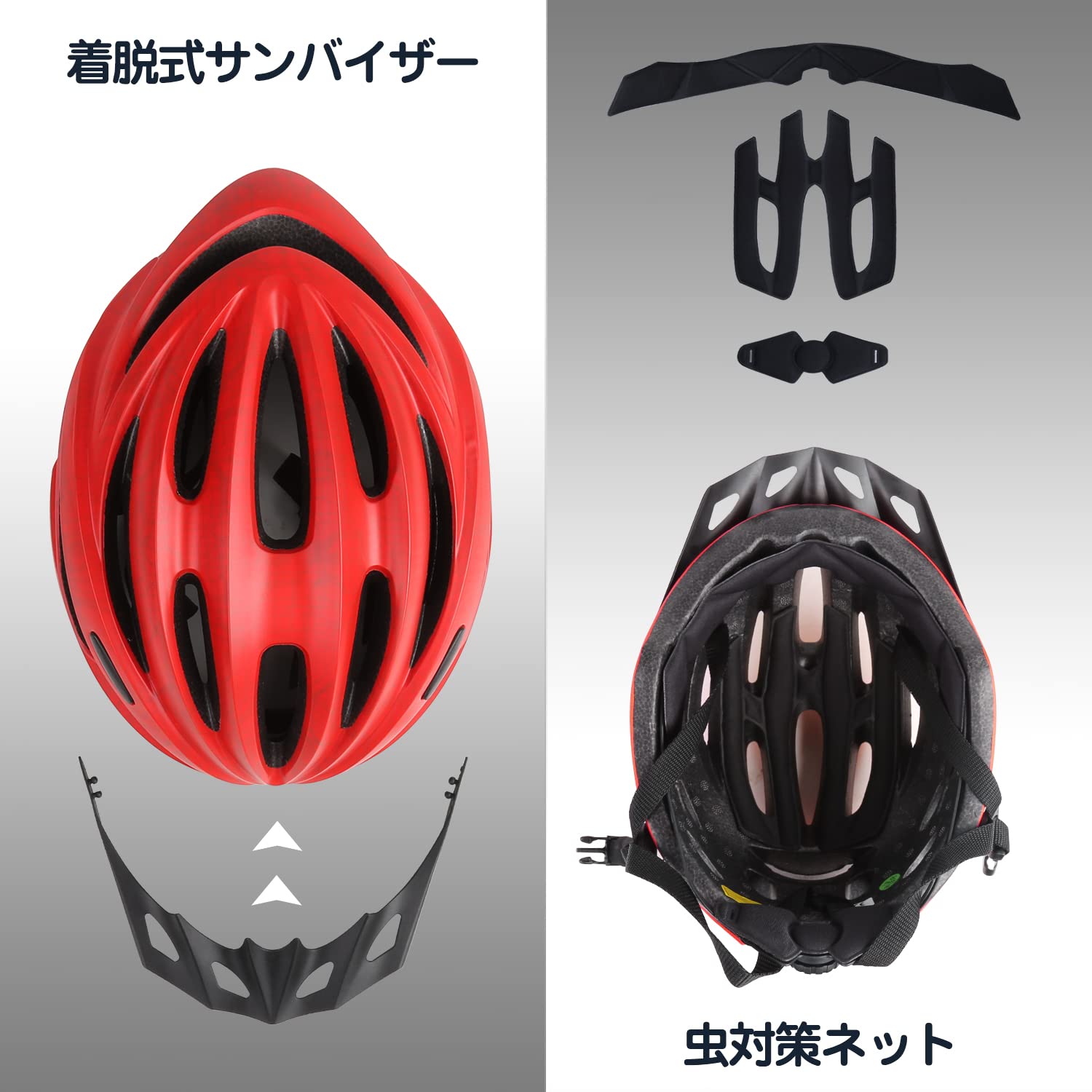 Shinmax 自転車 ヘルメット 大人用 ロードバイク ヘルメット CPSC認定済み 57~62cm 超軽量 通勤 通学 サイクリング サイクルヘルメット 男性 女性 中学生 高校生 初心者 M/L