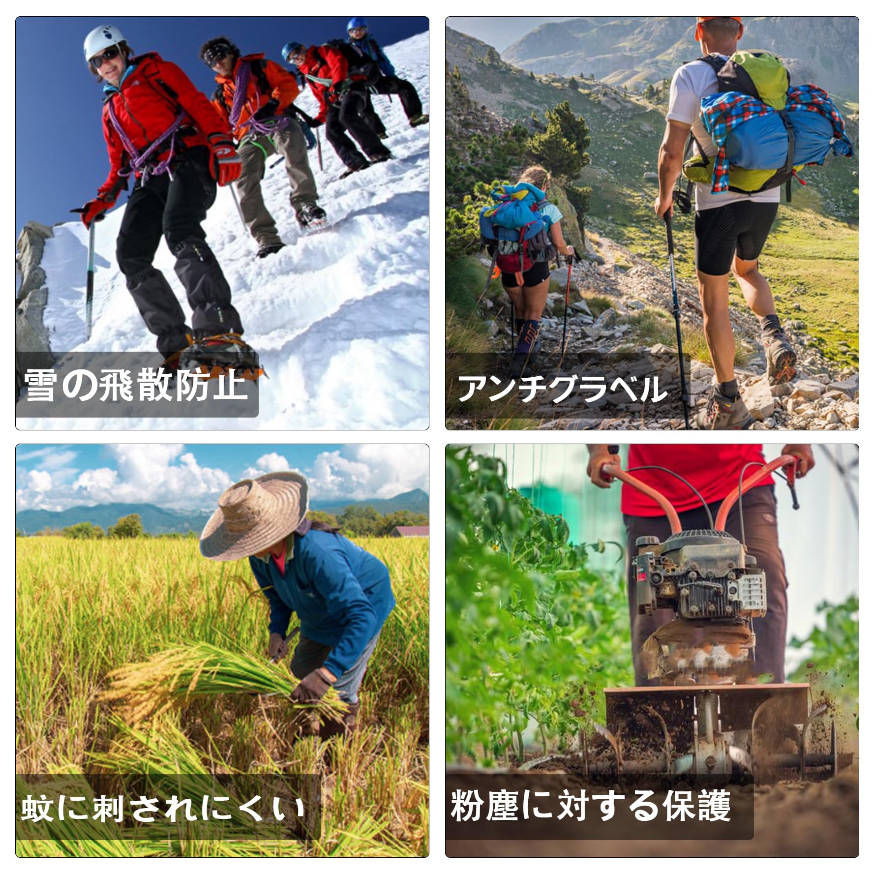 Reofrey 登山用レッグカバー軽量 ショートゲイター 、ロングスパッツ 登山用ゲイター トレッキング 通気 ロングゲイター 高耐久性 男女兼用 キャンプ、釣り、ハイキング、登山に適しています