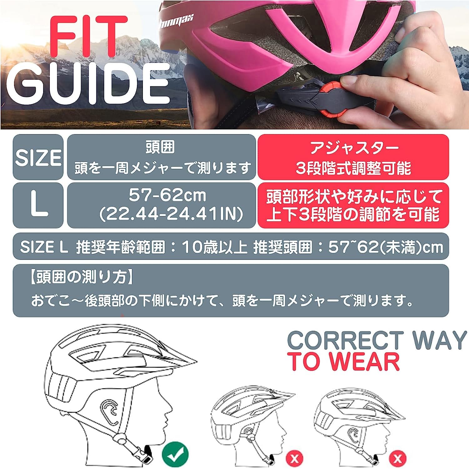 Shinmax 自転車 ヘルメット 大人 磁気ゴーグル付 ロードバイク ヘルメット CPSC認定済み 57~62cm 超軽量 通勤 通学 サイクリング サイクルヘルメット 男性 女性 中学生 高校生 M/L ピンク