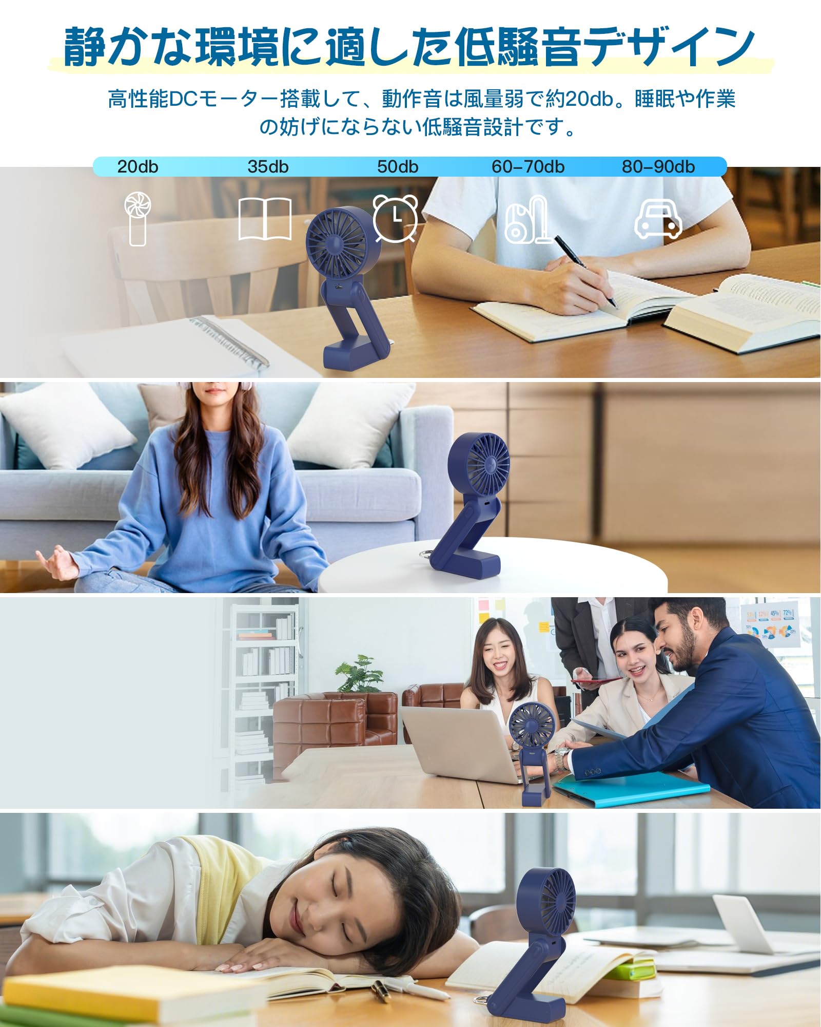 #カラー_ダークブルー