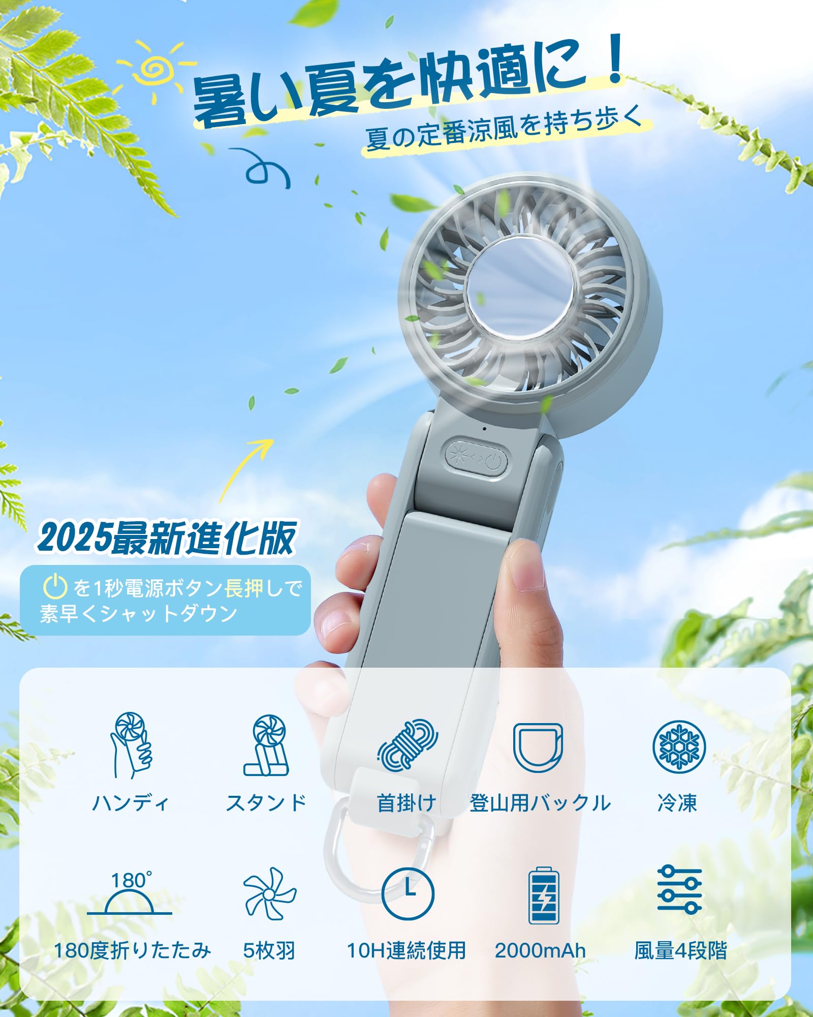 #カラー_ライトグレー