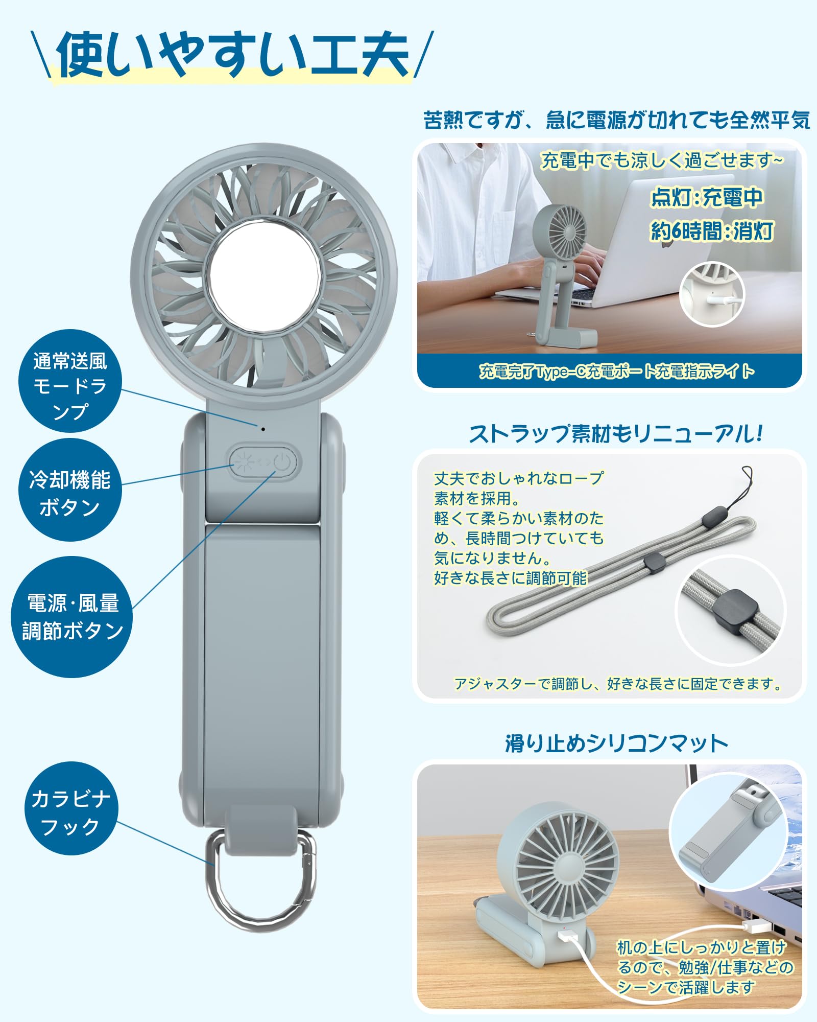 #カラー_ライトグレー