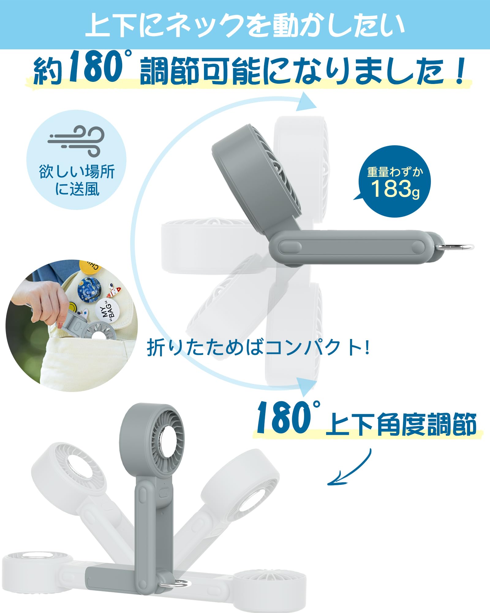 #カラー_ライトグレー