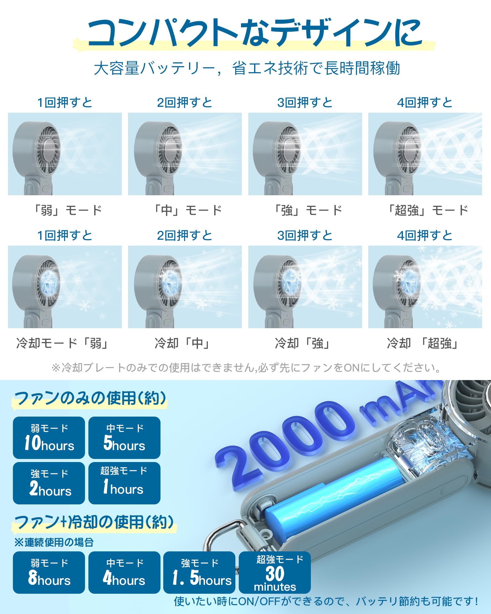 #カラー_ライトグレー