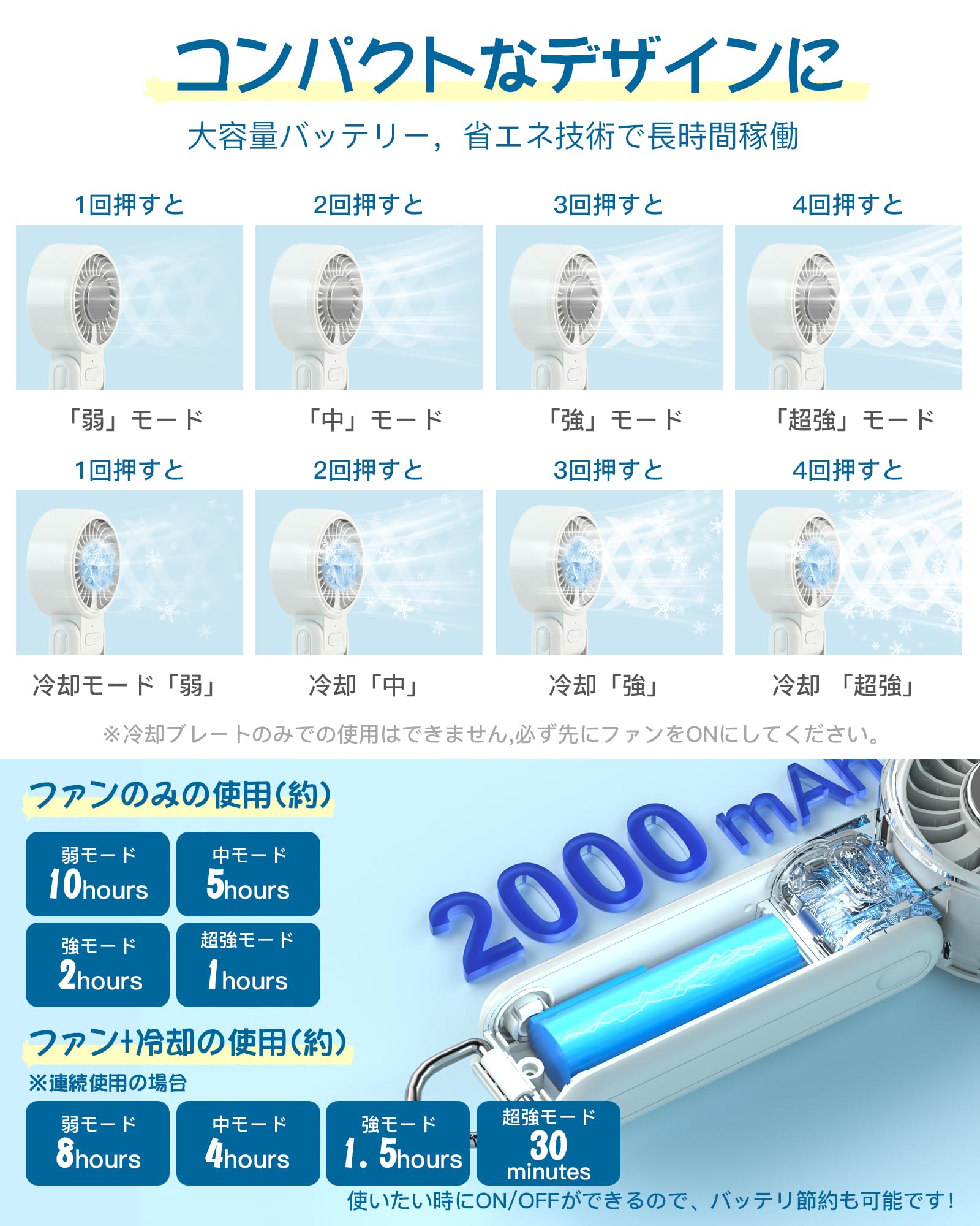 #カラー_ホワイト